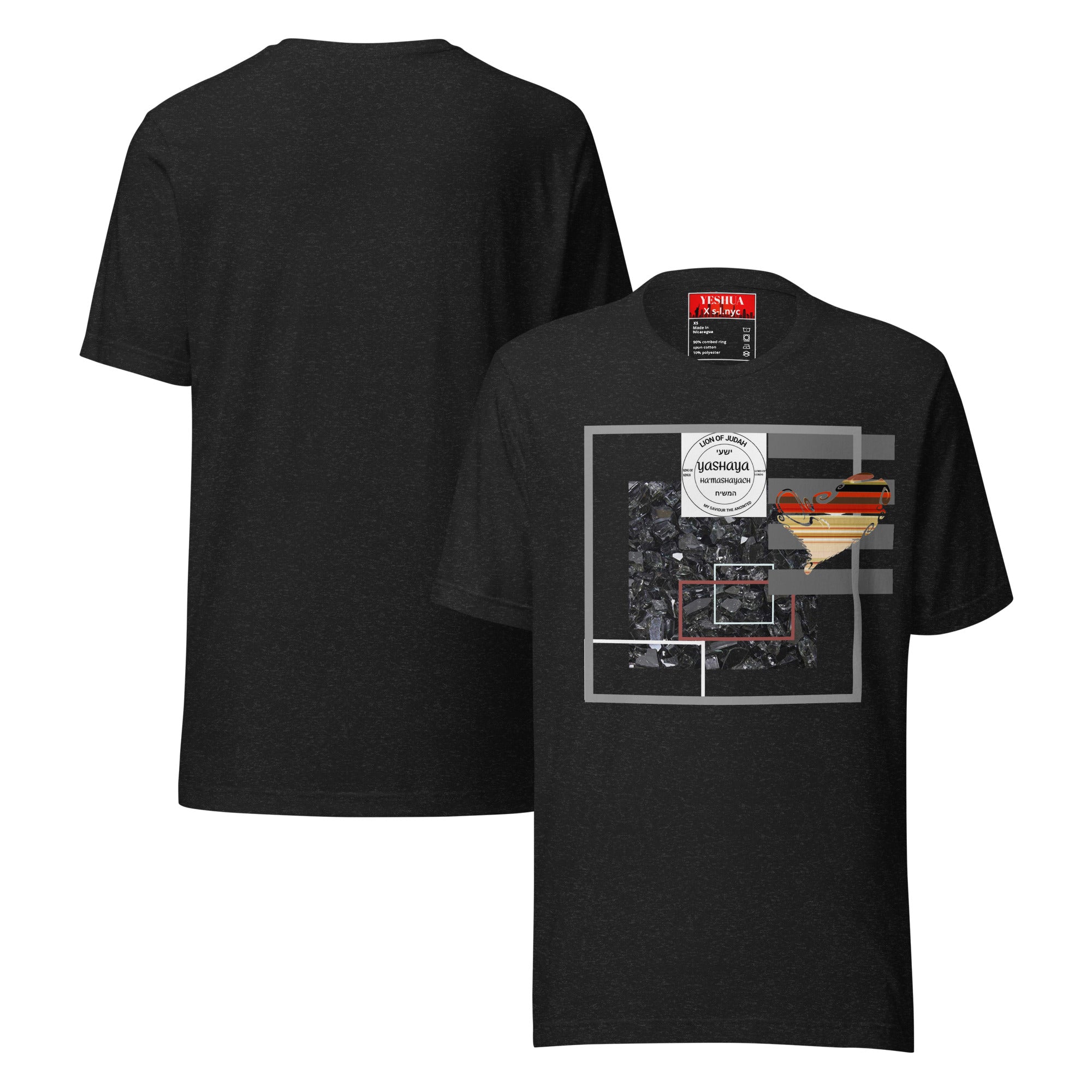 "Heart of Christ" Crew Neck Unisex Cotton T-Shirt-2